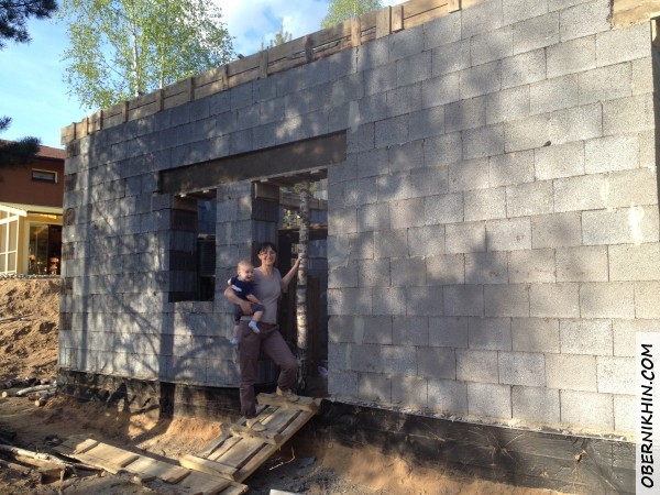 Я на пороге дома :)