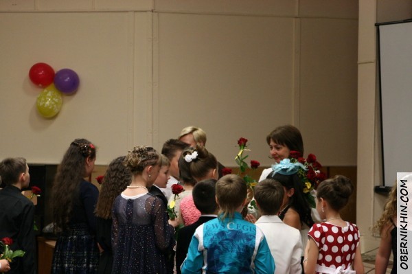 вручение цветов