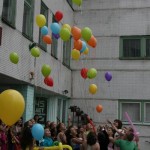 Загадали желание и отпустили в небо шарики