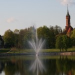 Фонтан в Друскениках