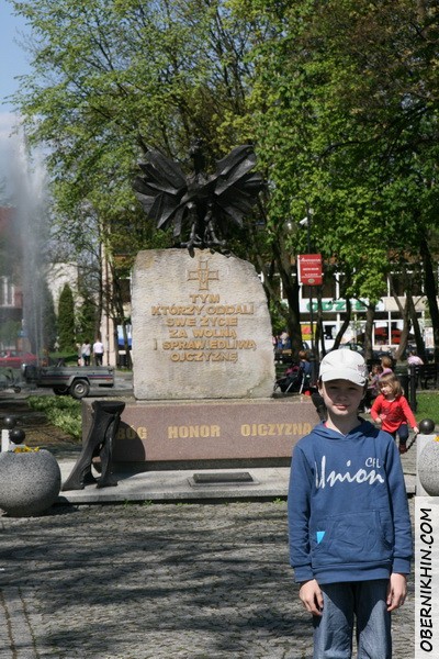 Саша в Августове