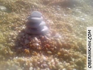 Черногория