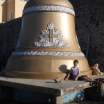 Колокол у входа в старый город