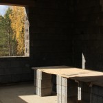 Кухня
