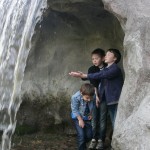 Дети веселятся