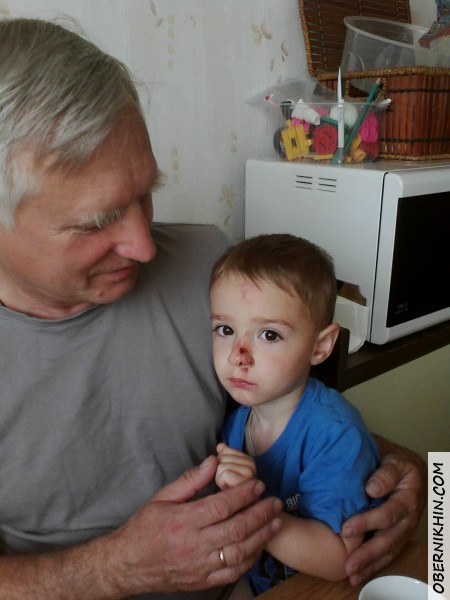 Степсик
