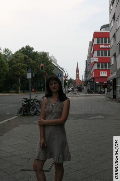 Где-то на улице ...