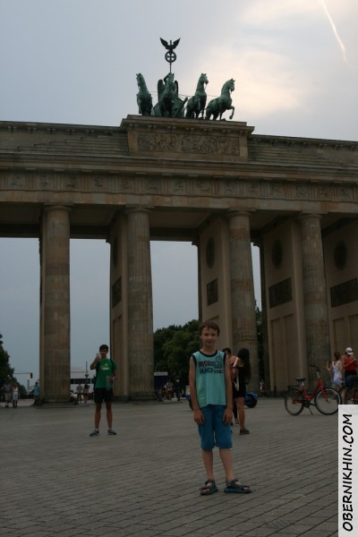 Саша и ворота