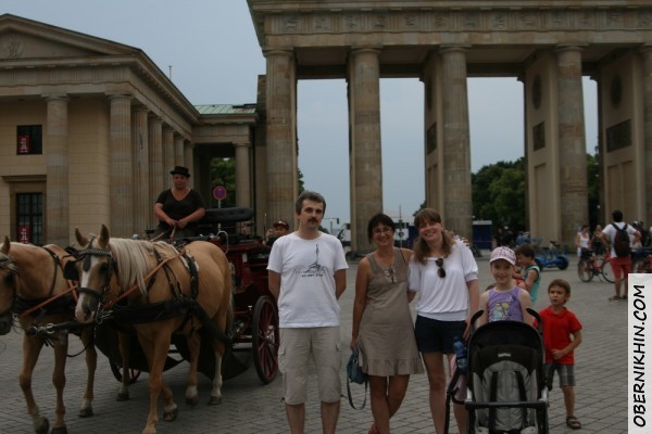 я с Оксаной и Олегом