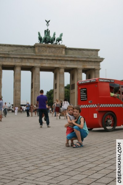 Саша словил Степу