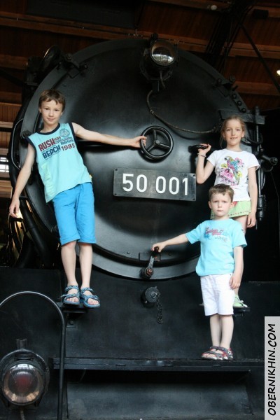 Дети на поезде