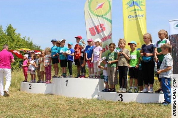 Детская группа на награждении!