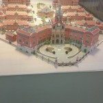 весь ансамбль