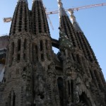 Саграда снаружи