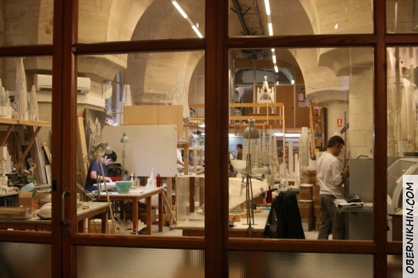 Внутри Саграды